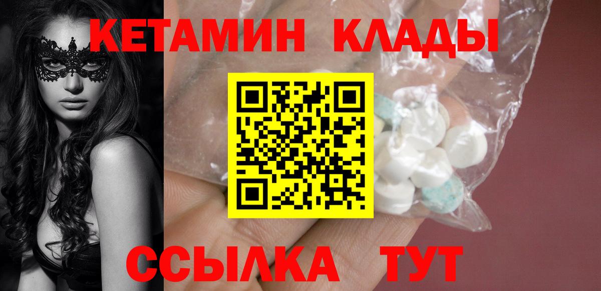 МДМА Верхняя Пышма