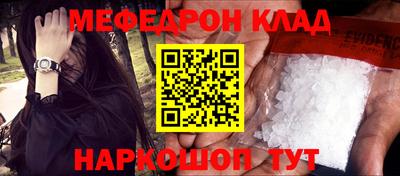 метадон Ликино-Дулёво