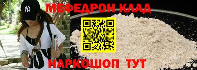 метадон Ликино-Дулёво