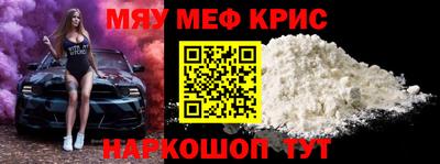 кокс Ливны