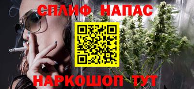 метадон Ликино-Дулёво