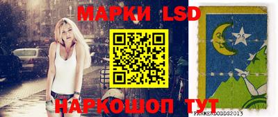 кокс Ливны