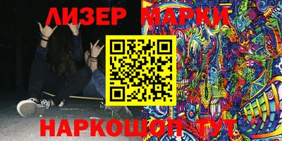 крисы Лесосибирск