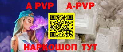 метадон Ликино-Дулёво