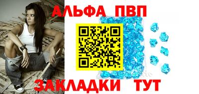 метадон Ликино-Дулёво