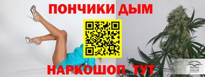 метадон Ликино-Дулёво