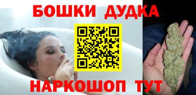 кокс Ливны