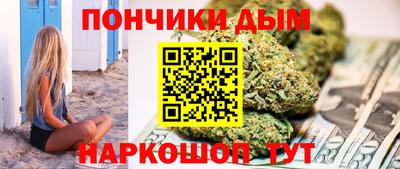кокс Ливны