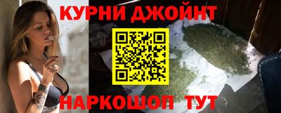 метадон Ликино-Дулёво