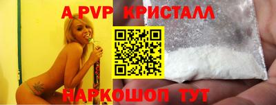 метадон Ликино-Дулёво