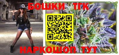 кокс Ливны