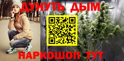 амф Ивантеевка
