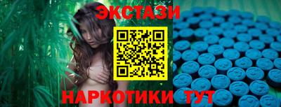 крисы Лесосибирск
