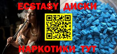 кокс Ливны