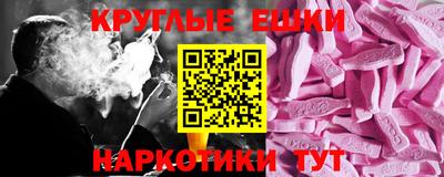 метадон Ликино-Дулёво