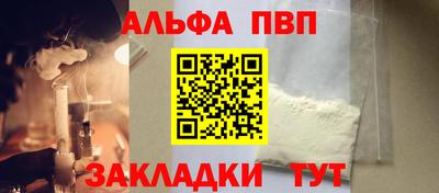 метадон Ликино-Дулёво