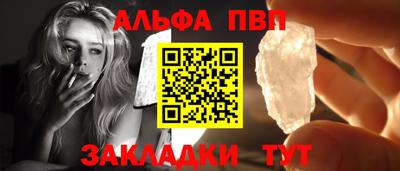 кокс Ливны