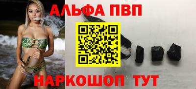 крисы Лесосибирск