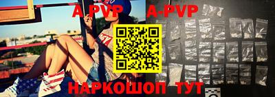 метадон Ликино-Дулёво