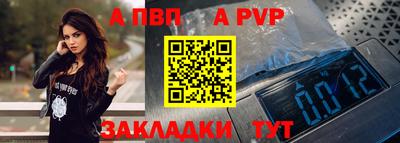 метадон Ликино-Дулёво