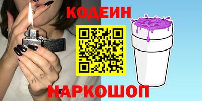 метадон Ликино-Дулёво