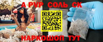 метадон Ликино-Дулёво
