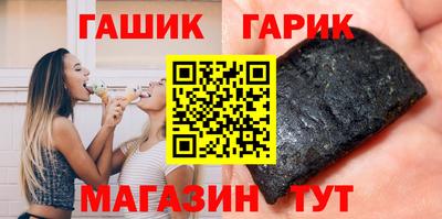кокс Ливны