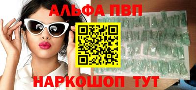 кокс Ливны