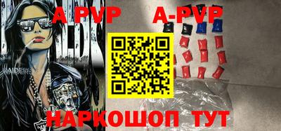 крисы Лесосибирск