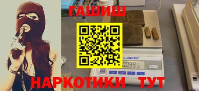 крисы Лесосибирск