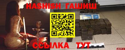 кокс Ливны