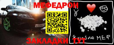 кокс Ливны