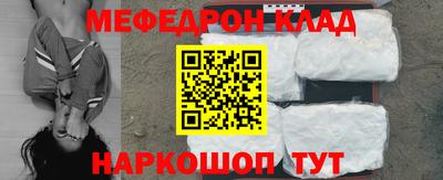 кокс Ливны