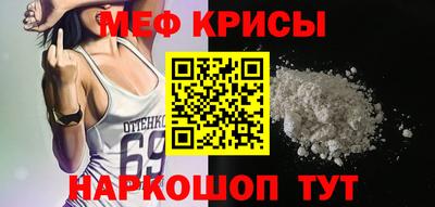 кокс Ливны