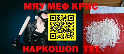 метадон Ликино-Дулёво
