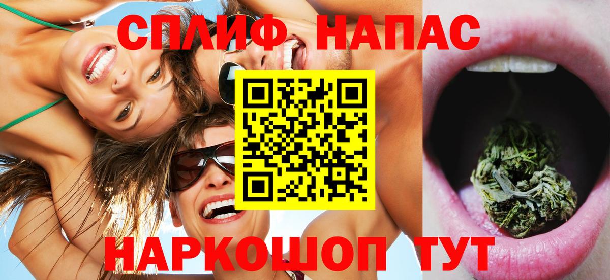 Канабис LSD WEED  Бошки Шишки сатива  Бошки марихуана Bruce Banner  Верхняя Пышма  Вход с VPN  Каннабис MAZAR 